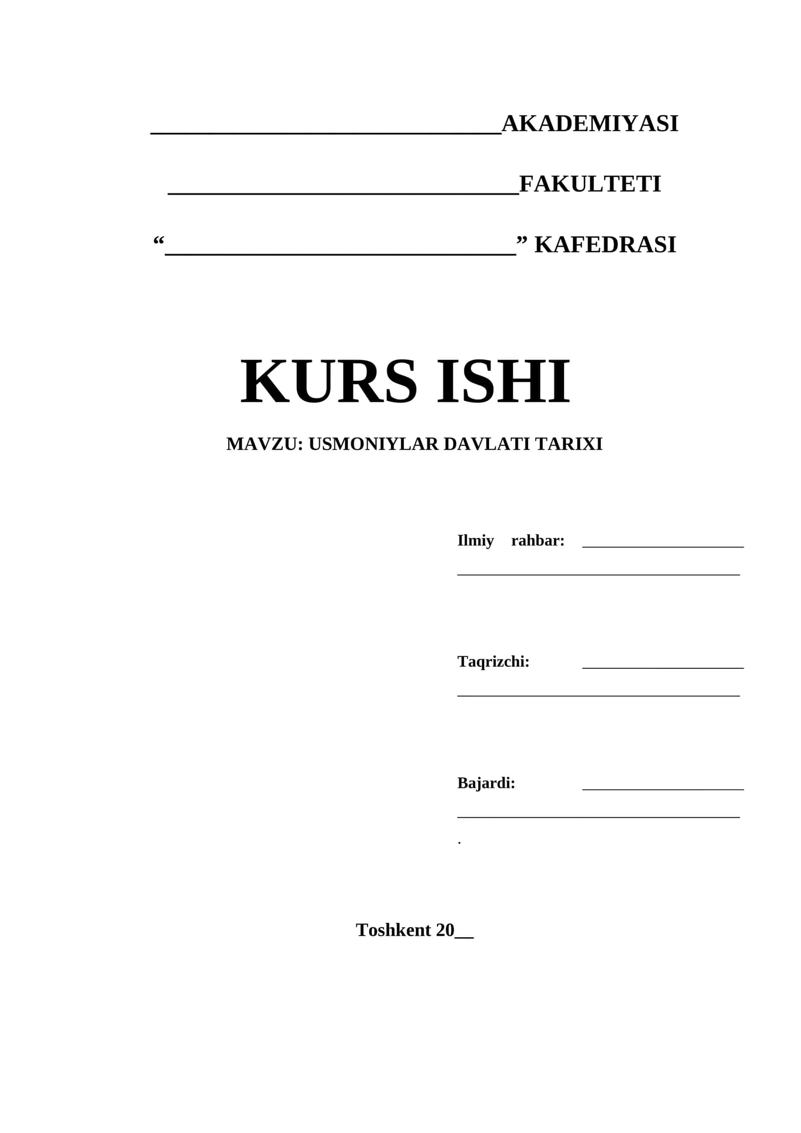 Usmoniylar davlati tarixi / Усмонийлар давлати тарихи 1