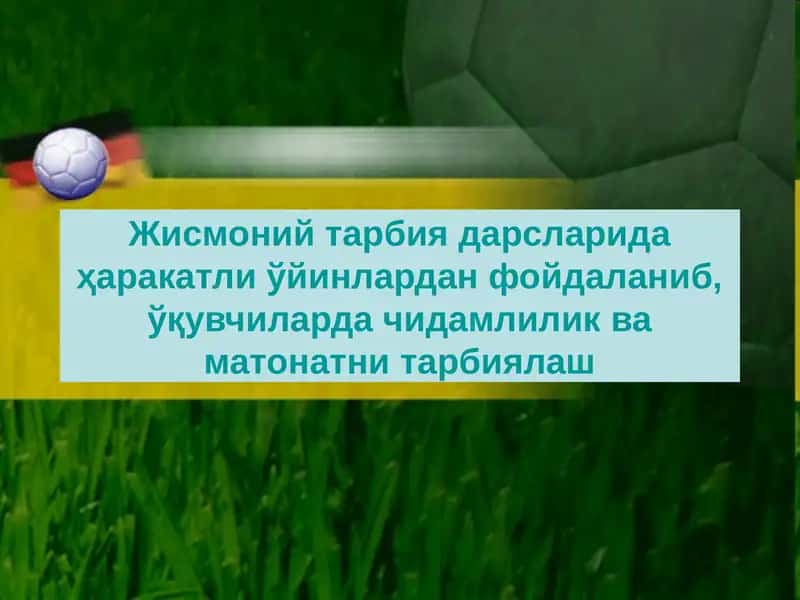 Жисмоний тарбия дарслари 1