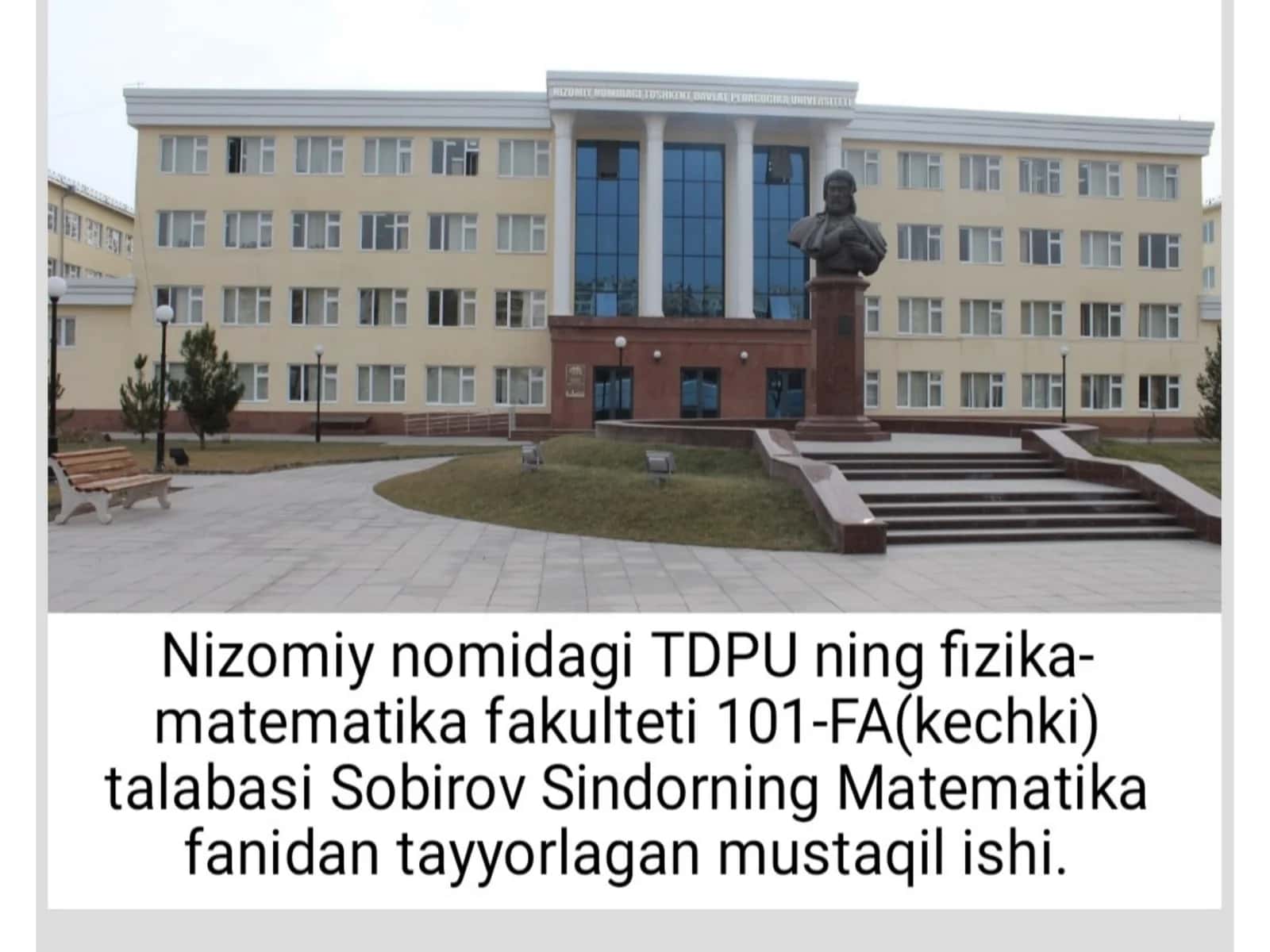 Darajali qatorning tekis yaqinlashishi 1