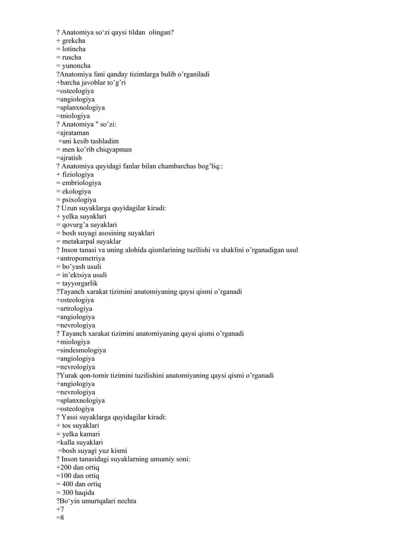 Anatomiya 1