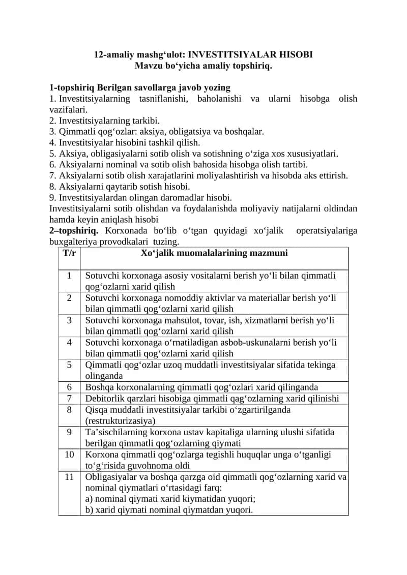 INVESTITSIYALAR HISOBI 1
