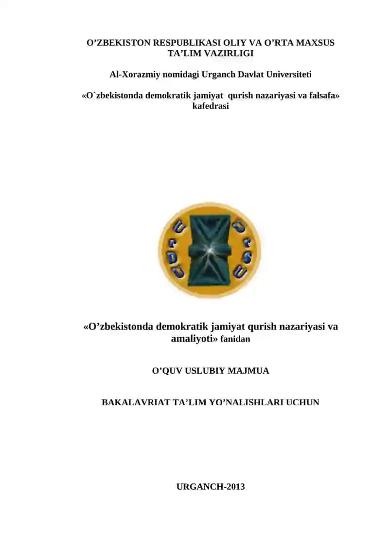 O’zbekistonda demokratik jamiyat qurish nazariyasi va amaliyoti fanidan