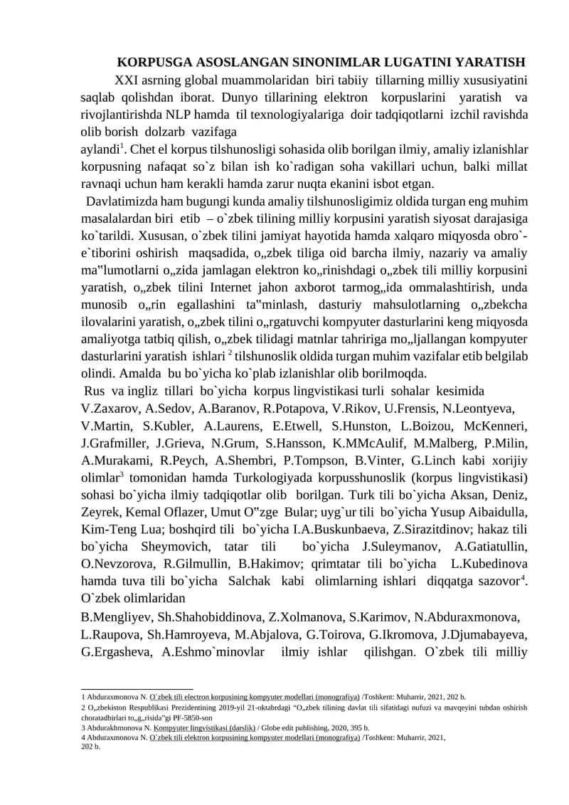 O'zbek Tili Milliy Korpusi 1