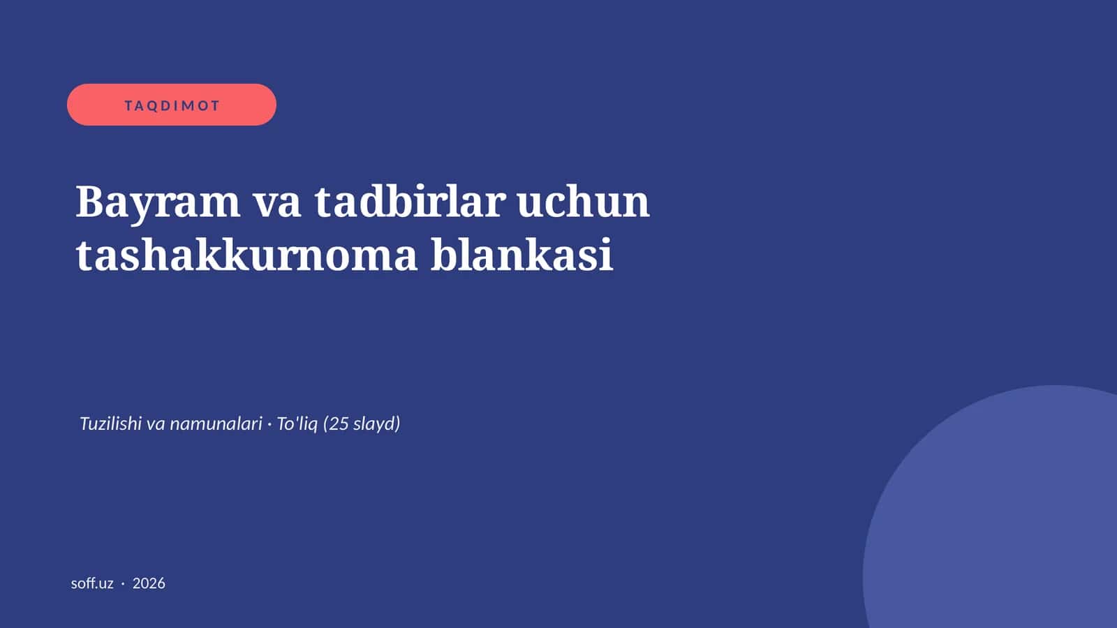 Bayram va tadbirlar uchun tashakkurnoma blankasi 1