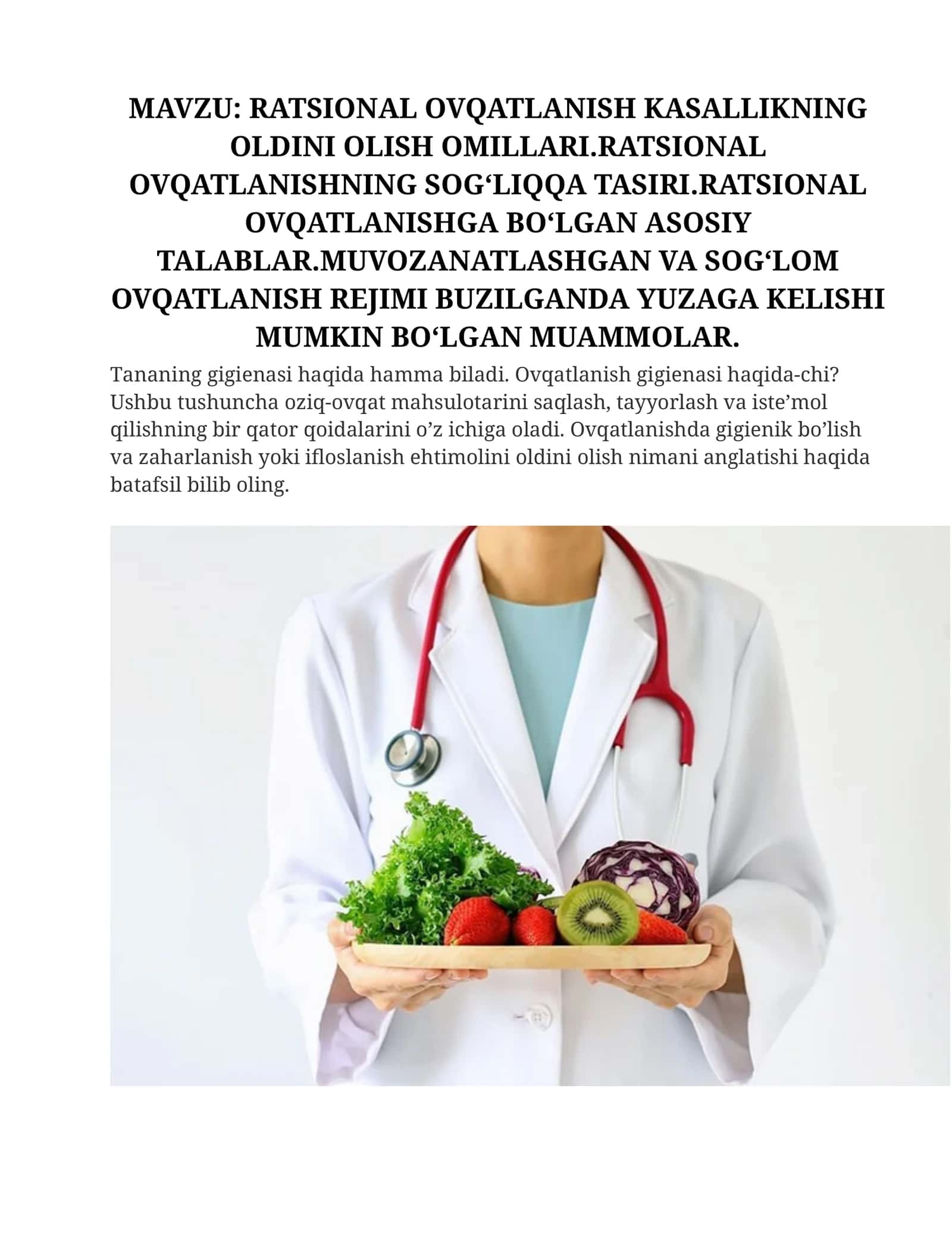 Ovqatlanish gigienasi 1