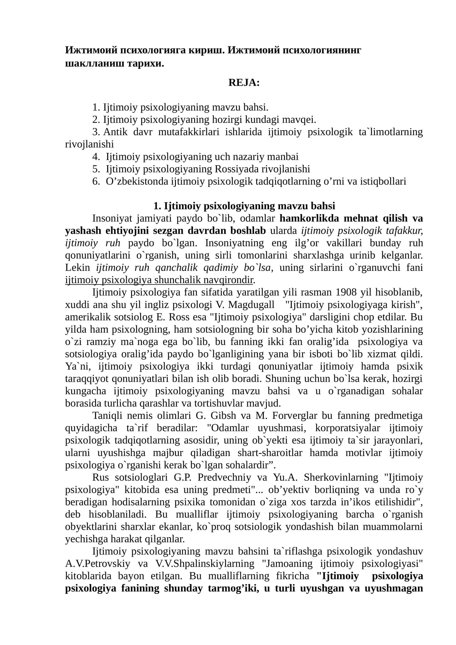 Ijtimoiy psixologiyaning mavzu bahsi 1