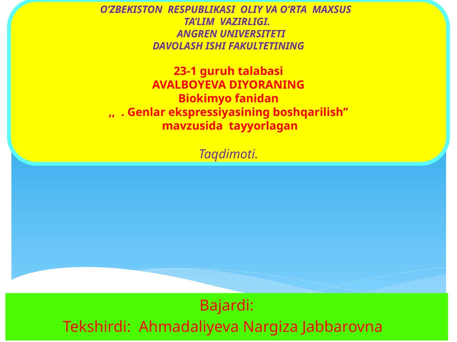 Genekspressiyasining boshqarilishi 1