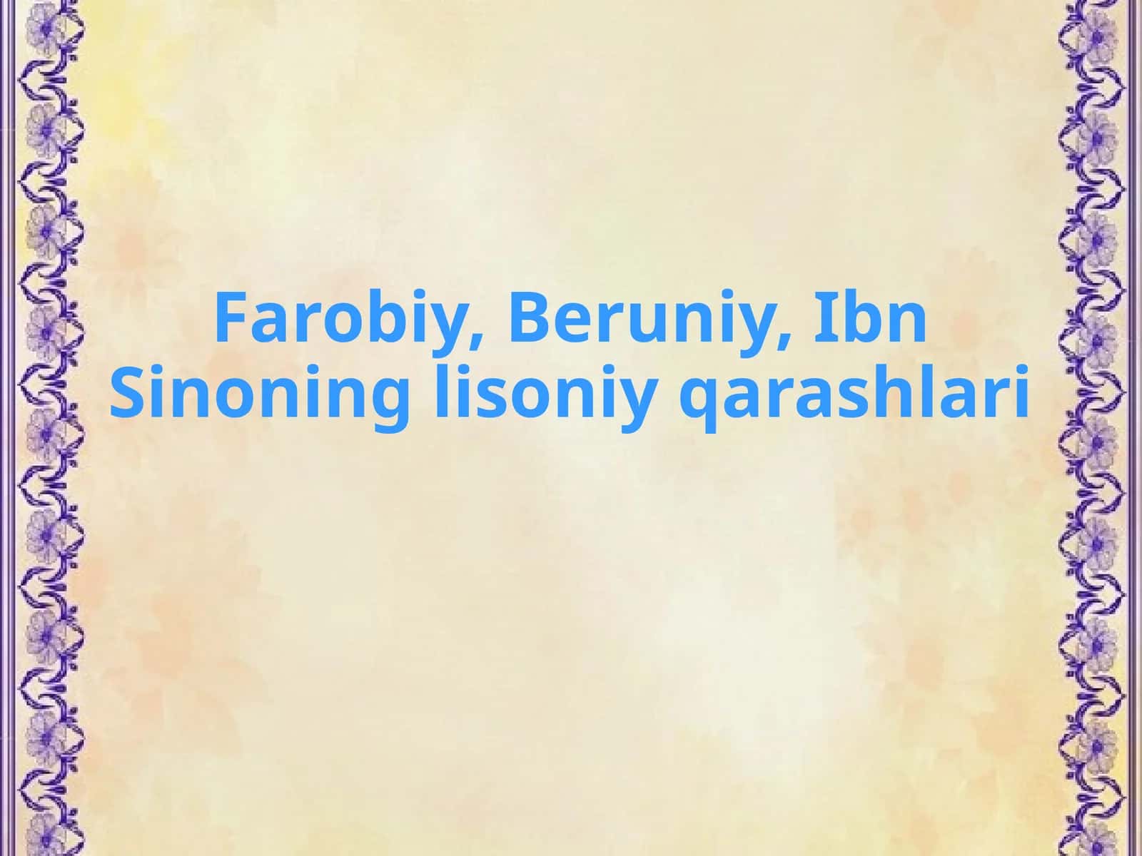 Abu Nasr Farobiy lisoniy qarashlari 1