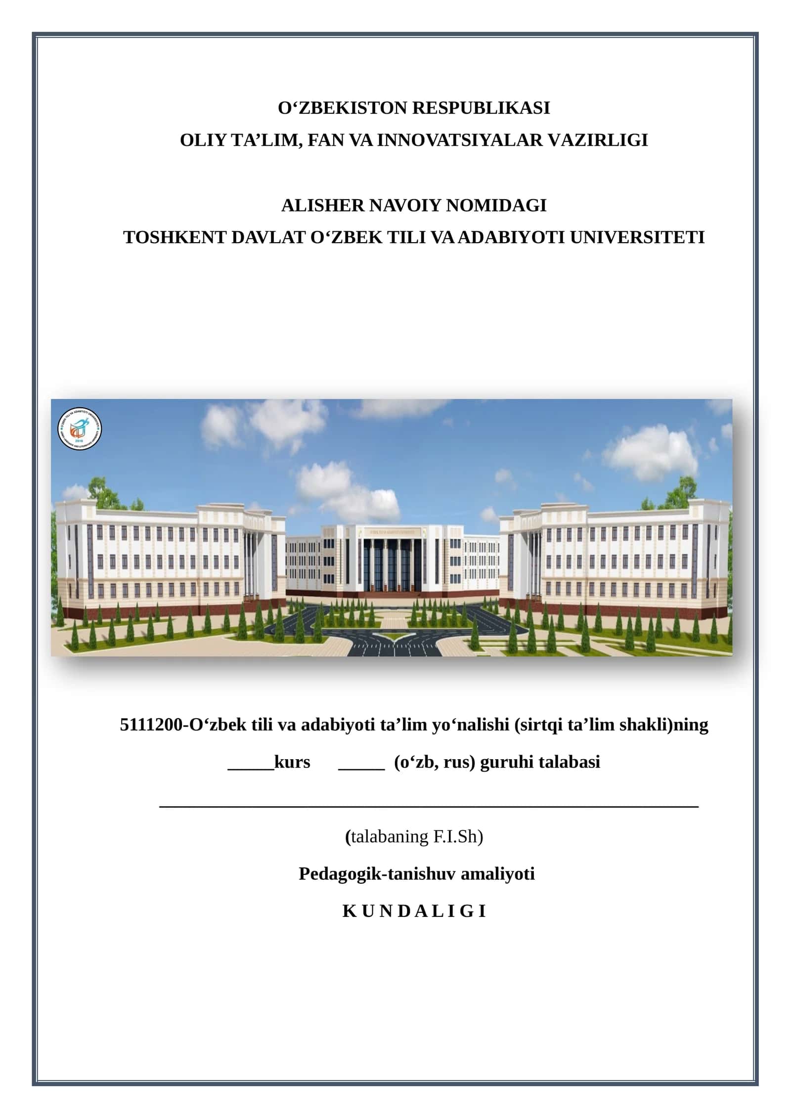 Pedagogik-tanishuv amaliyoti 1