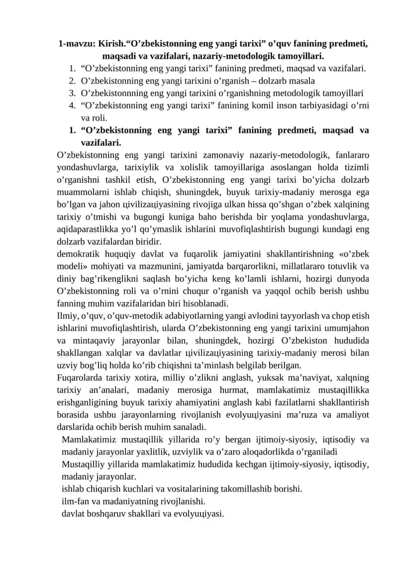 O'zbekistonning eng yangi tаriхi 1