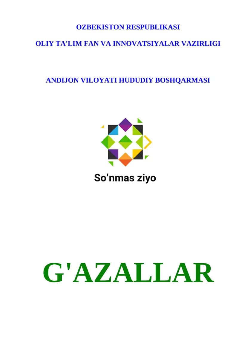 G'azallar 1