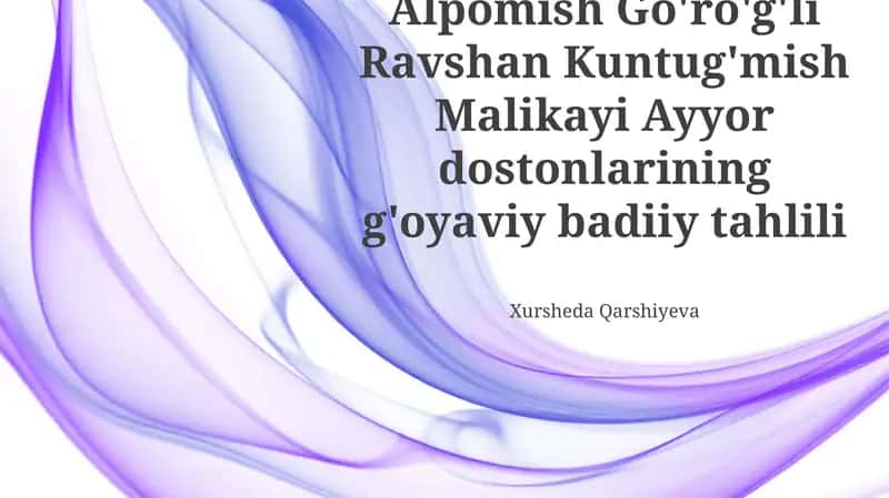 Alpomish 1