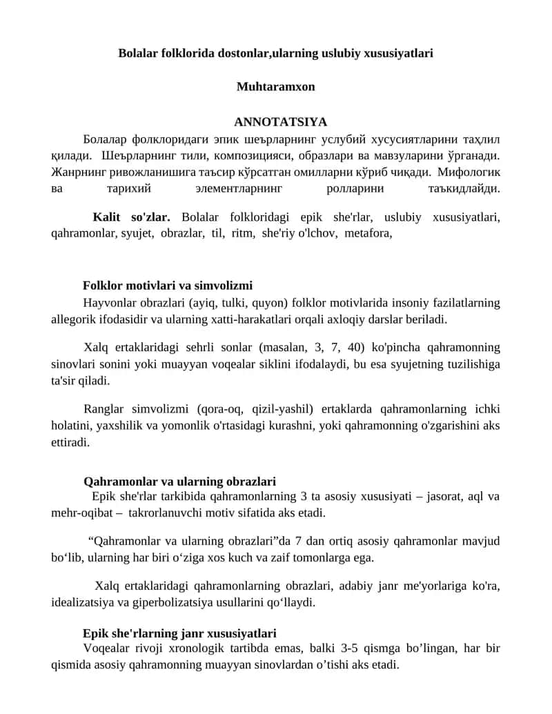 Bolalar folklorida dostonlar, ularning uslubiy xususiyatlari 1