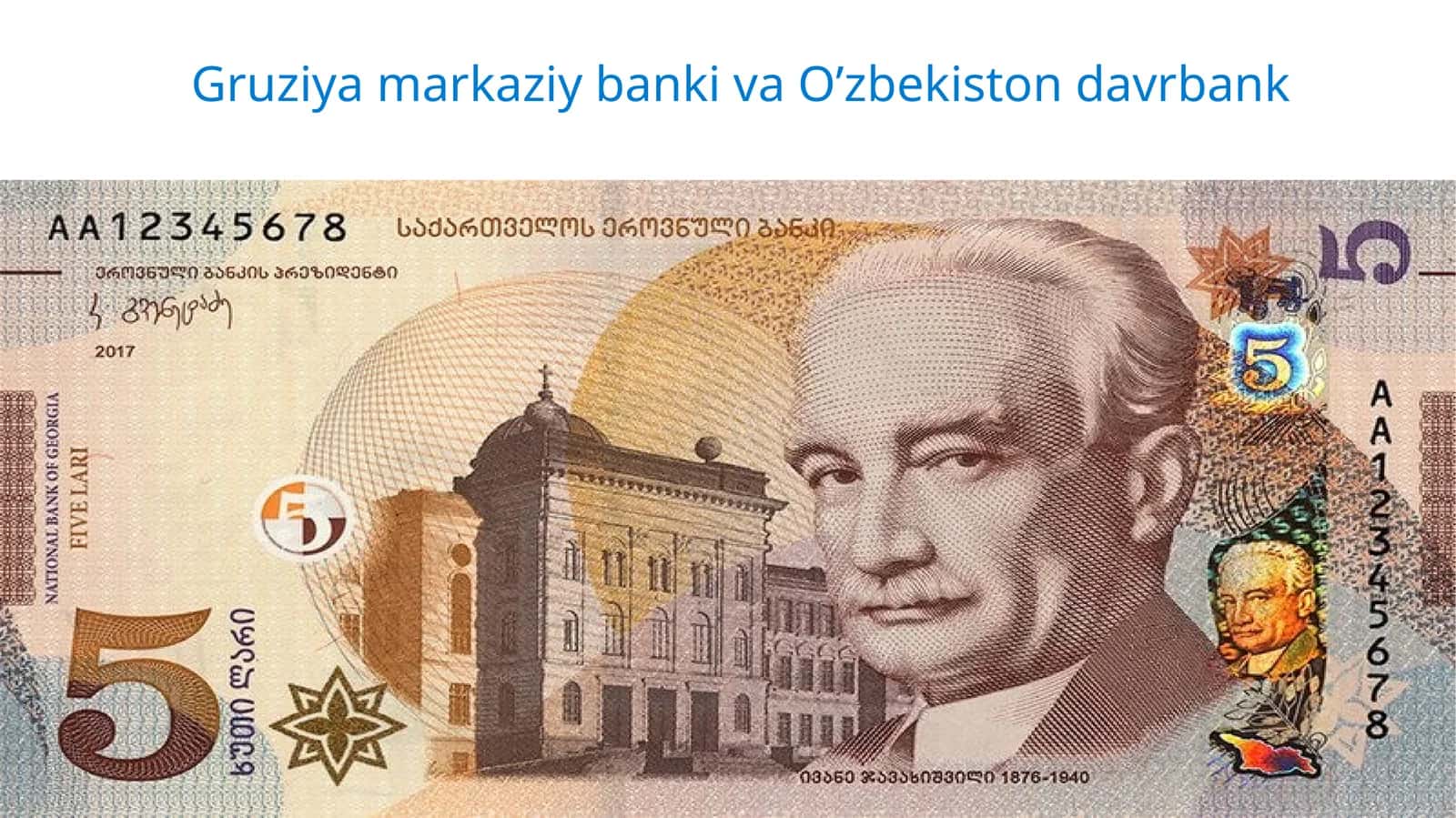 Gruziya Milliy banki 1