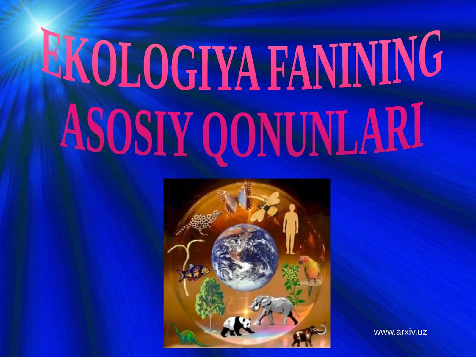 EKOLOGIYA FANINING ASOSIY QONUNLARI 1