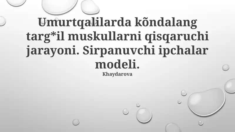 Sirpanuvchi ipchalar modeli 1