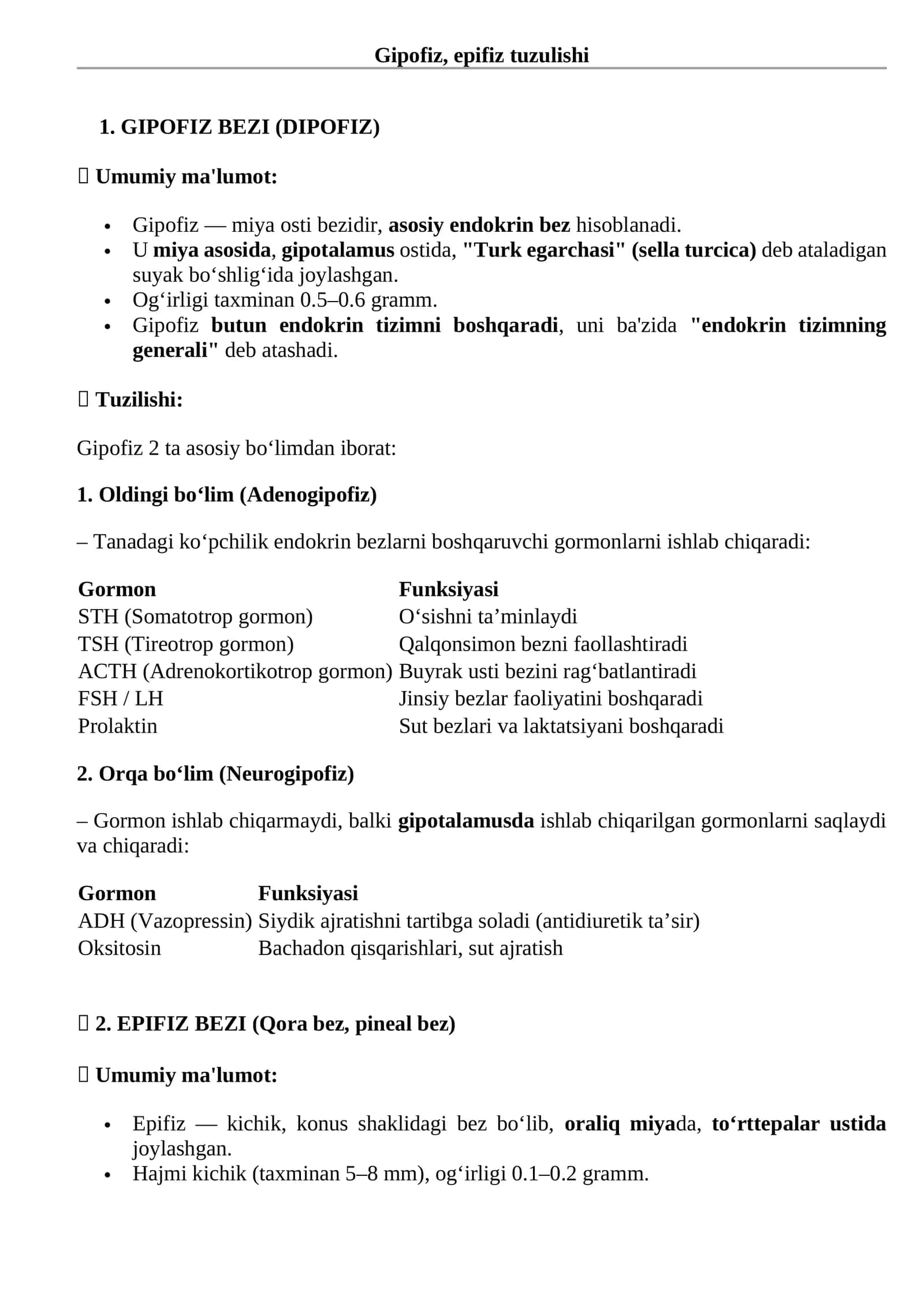 Gipofiz, epifiz tuzulishi 1
