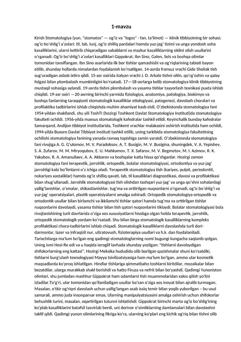 Stomatologiya amaliy mashg'ulotlar 1