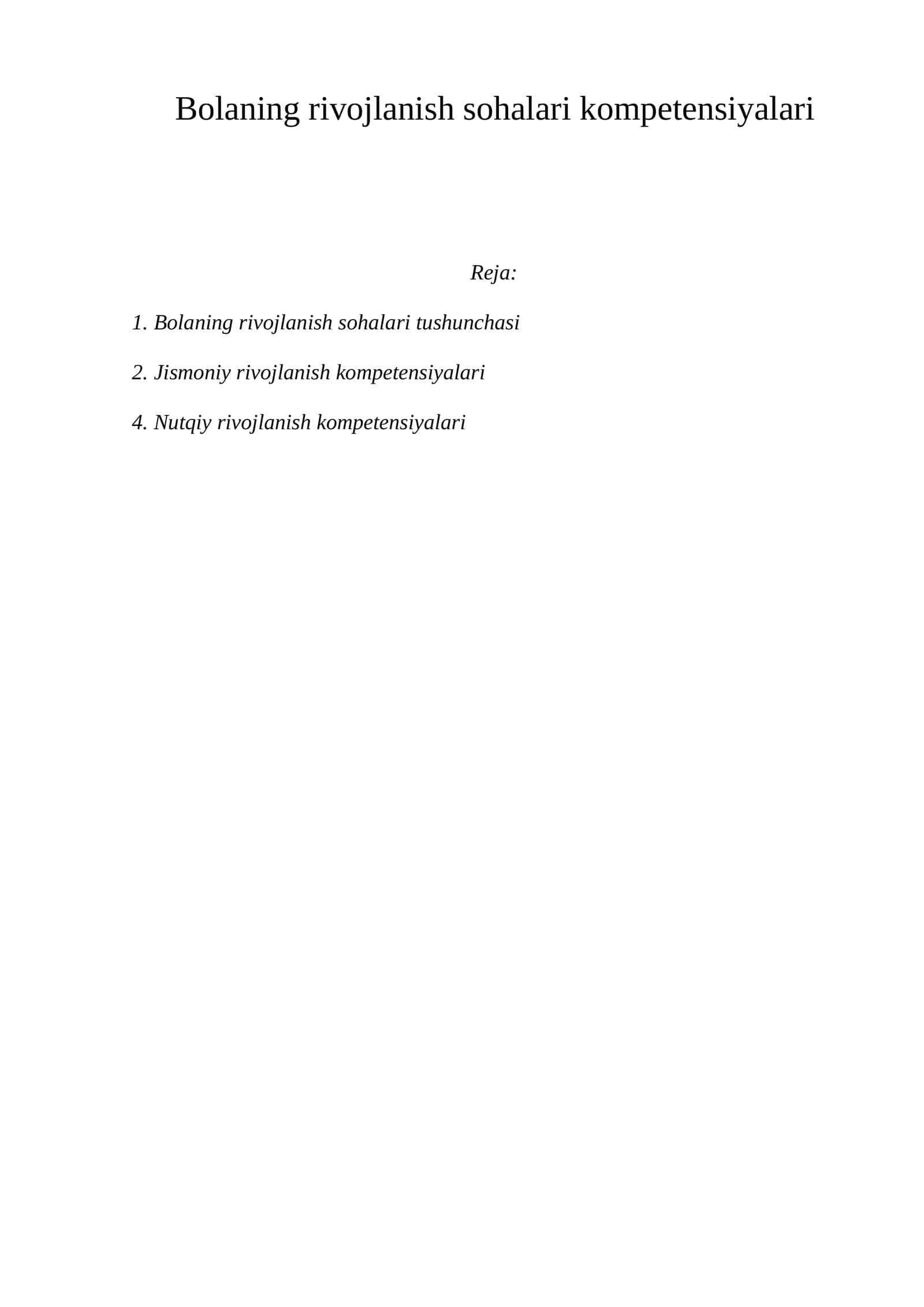 Bolaning rivojlanish sohalari kompetensiyalari 1