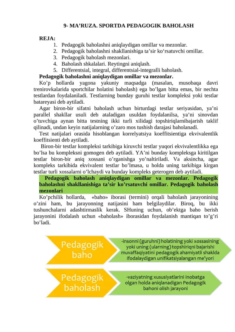 MA’RUZA. SPORTDA PEDAGOGIK BAHOLASH 1