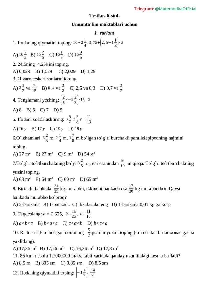 Testlar. 6-sinf. Umumta'lim maktablari uchun 1
