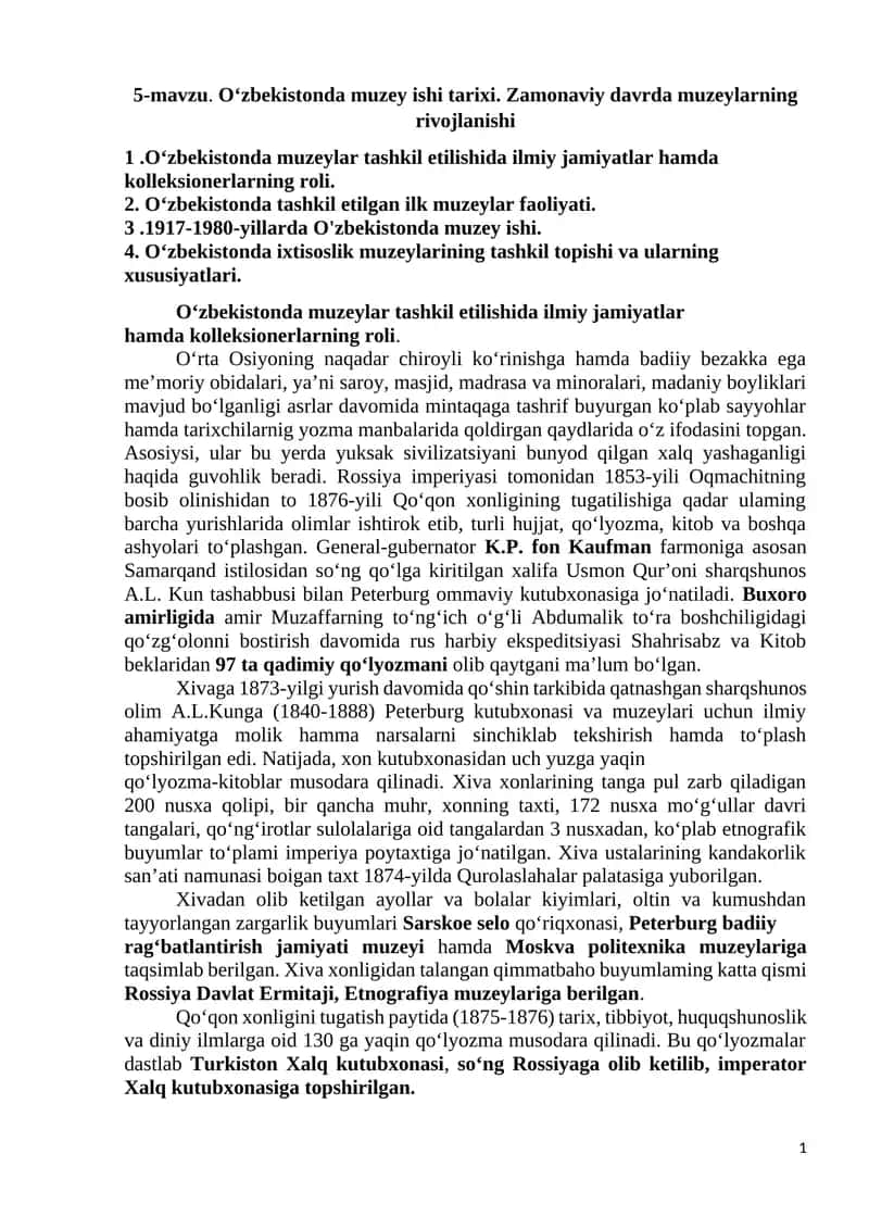 O‘zbekistonda Muzey Ishi Tarixi 1
