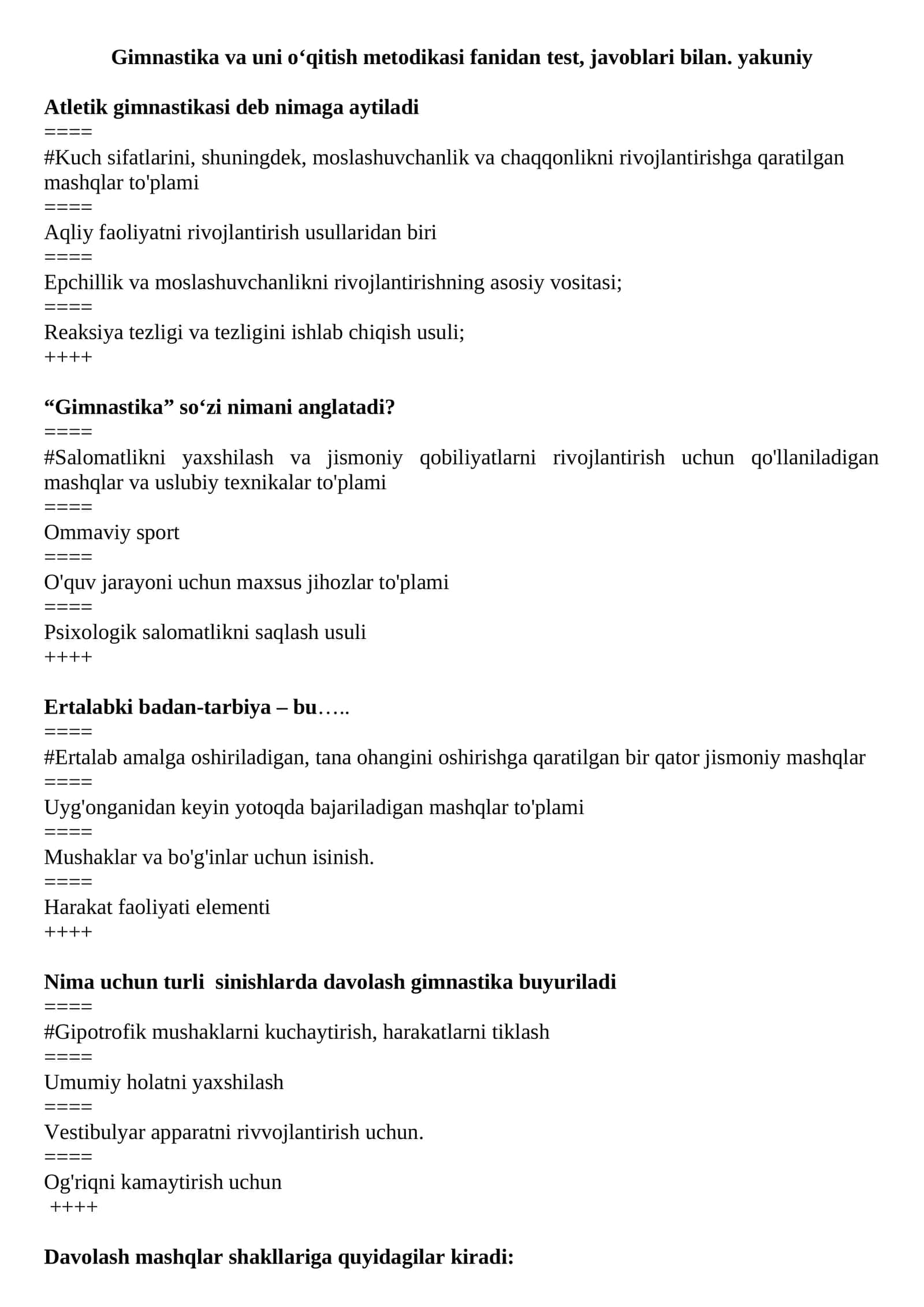 Gimnastika va uni o‘qitish metodikasi 1