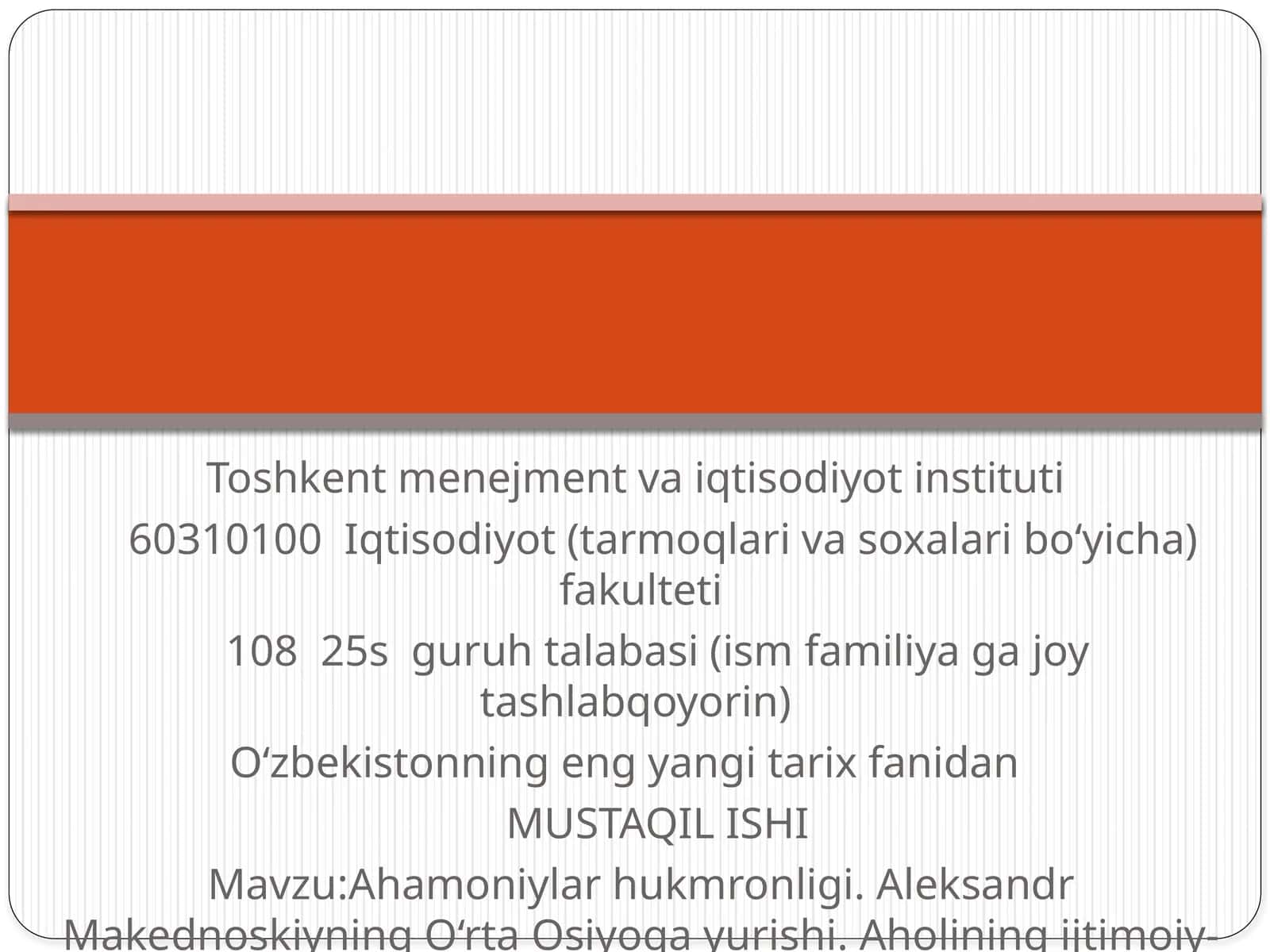 Ahamoniylar hukmronligi 1