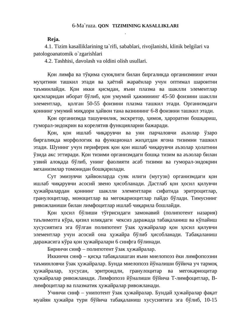 QON TIZIMINING KASALLIKLARI 1