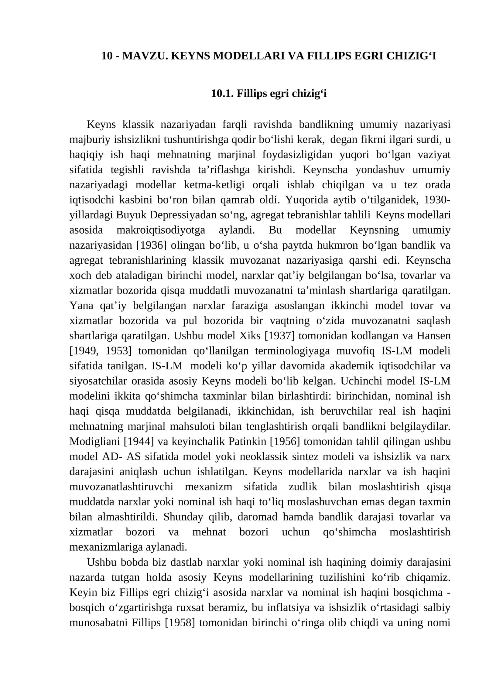 Filips egri chizig‘i 1