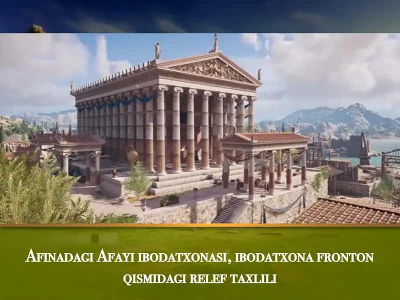 Afinadagi Afayi ibodatxonasi 1