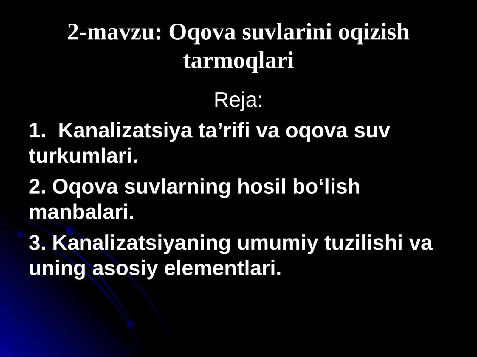 Oqova suvlarini oqizish tarmoqlari 1
