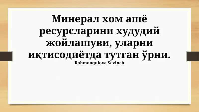 Mineral Resurslarning Hududiy Taqsimoti 1