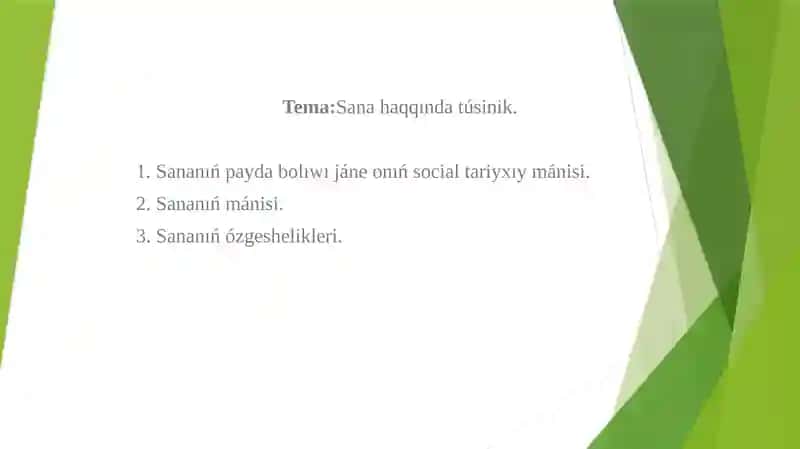 Sana haqqında