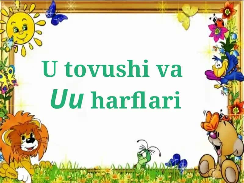 U tovushi va Uu harflari 1