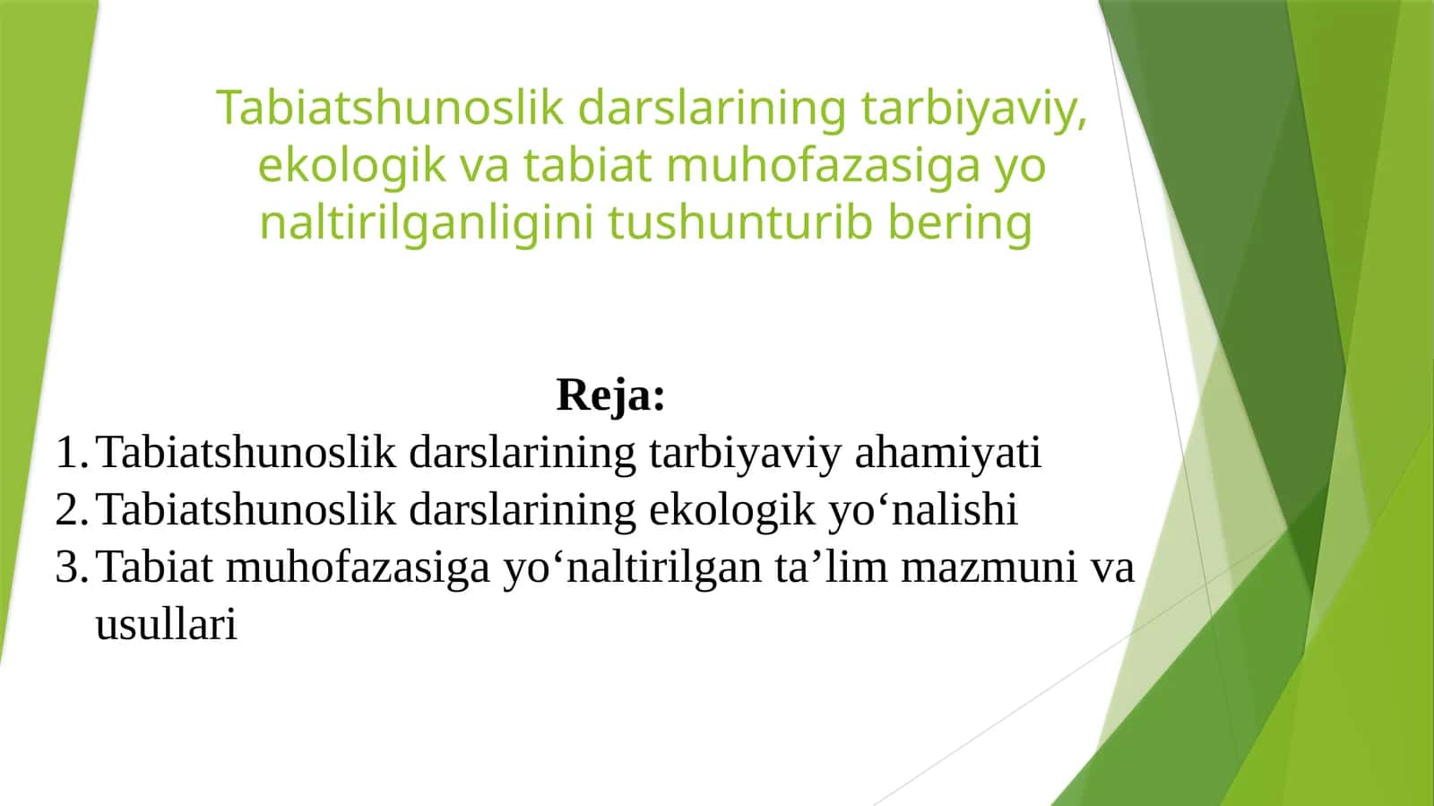 Tabiatshunoslik darslariningtarbiyaviyahamiyati 1