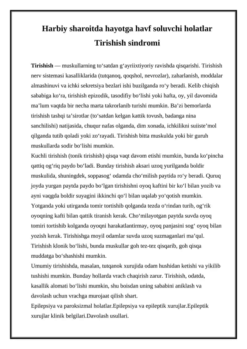 Harbiy sharoitda hayotga havf soluvchi holatlar Tirishish sindromi 1