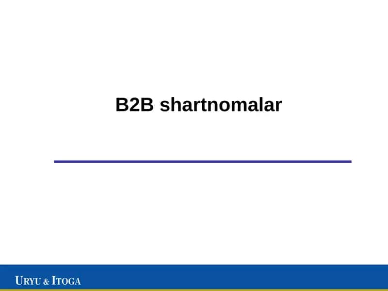 B2B shartnomasi Qadimiy oldi-sotdi shartnomasi 1
