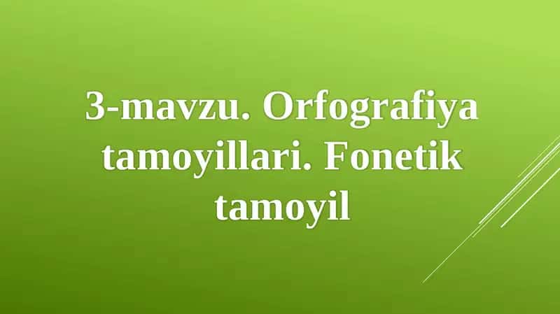 Fonetik tamoyil 1