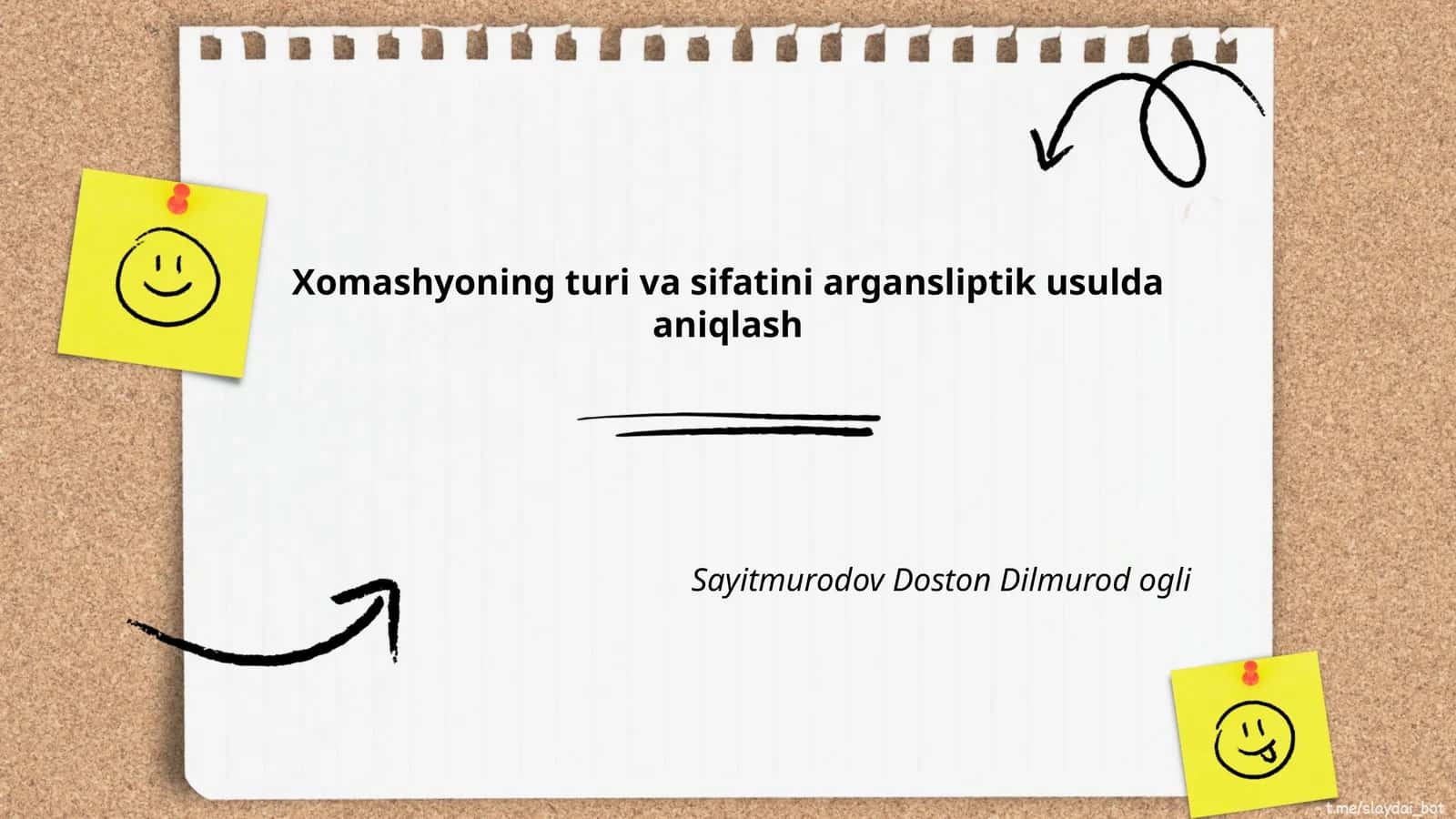 Xomashyo turlari va tasniflash 1