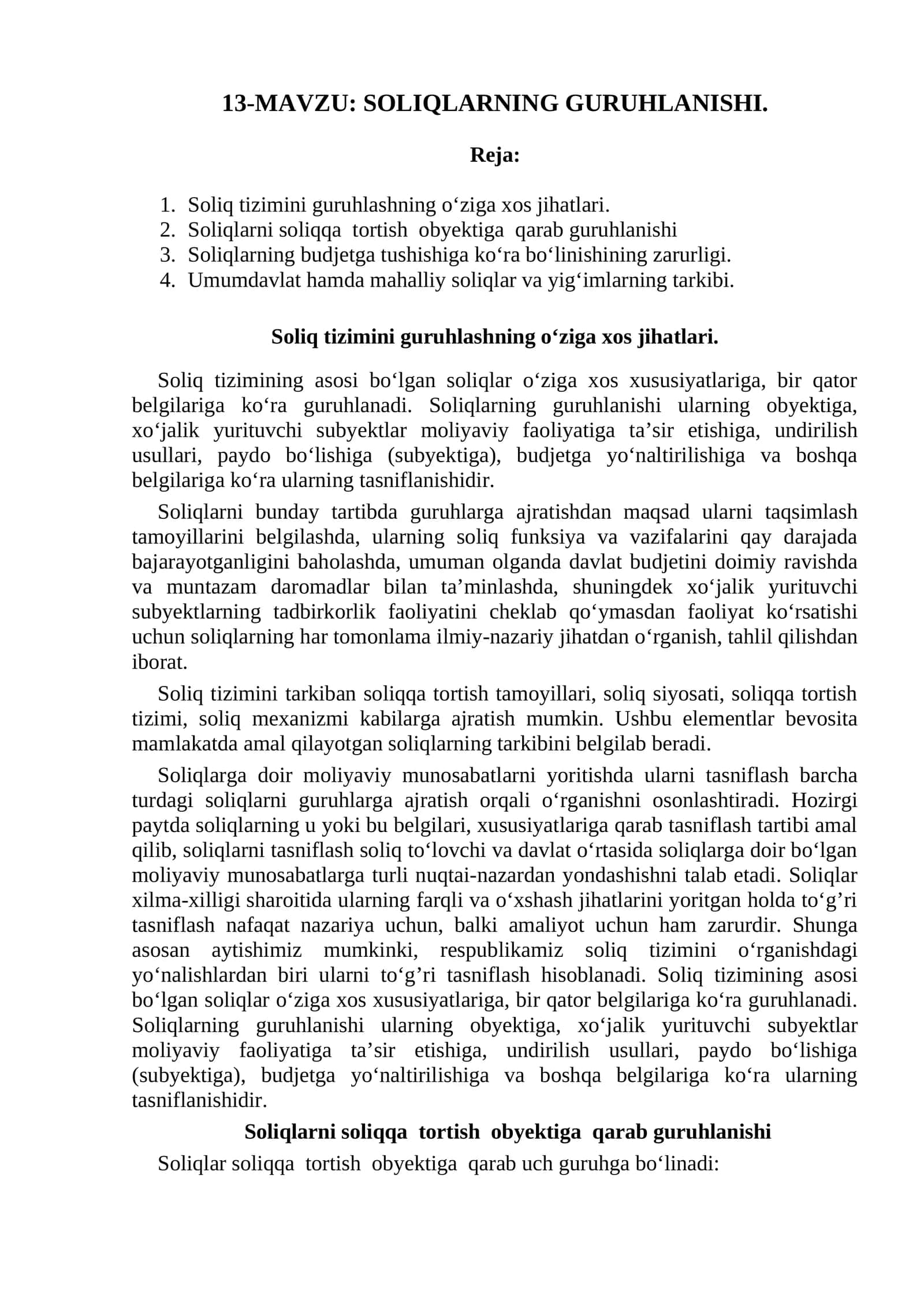 SOLIQLARNING GURUHLANISHI 1