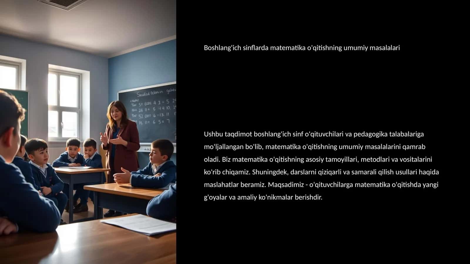 Boshlang'ich sinflarda matematika o'qitishning umumiy masalalari 1