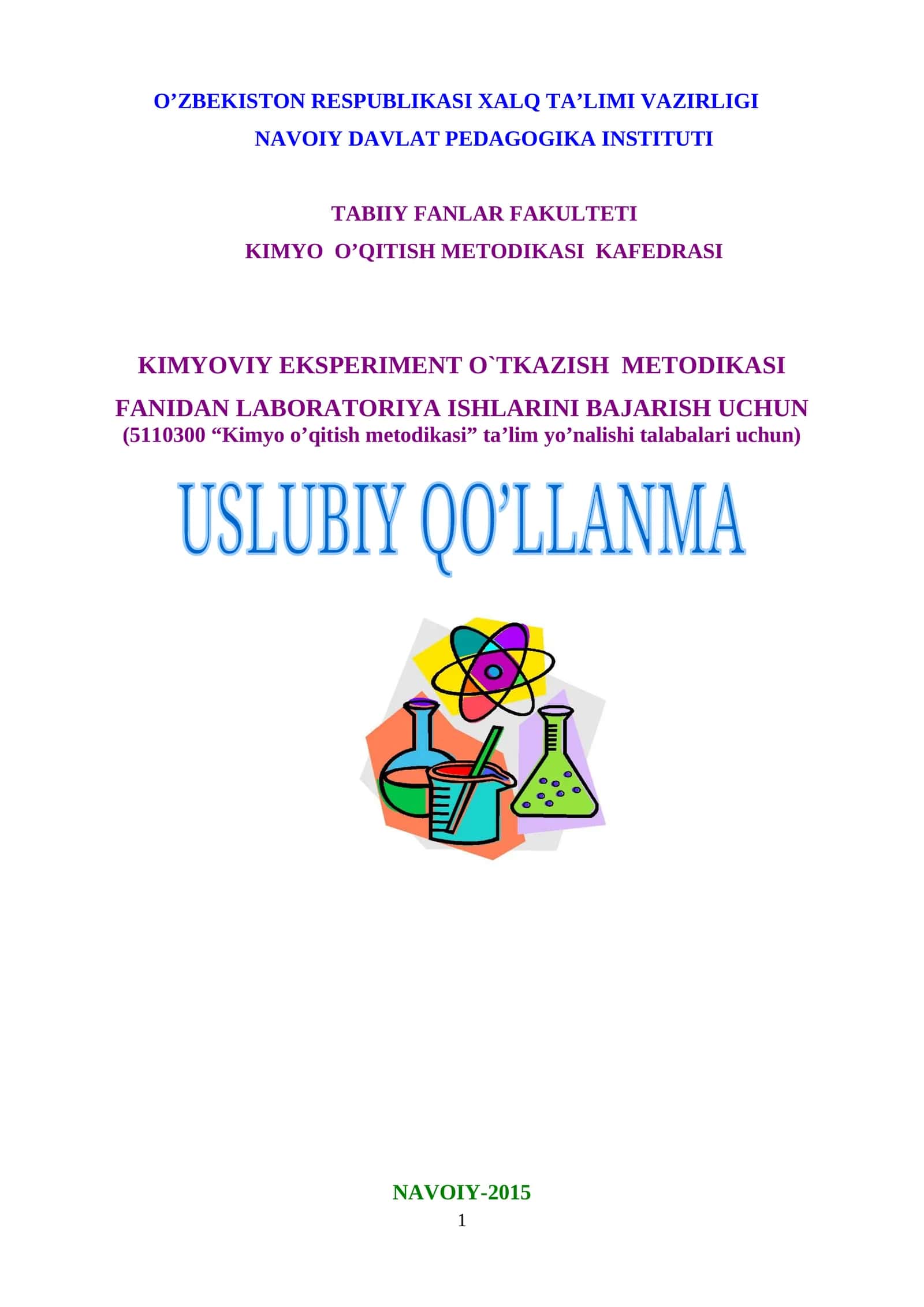 Kimyo o’qitish metodikasi 1