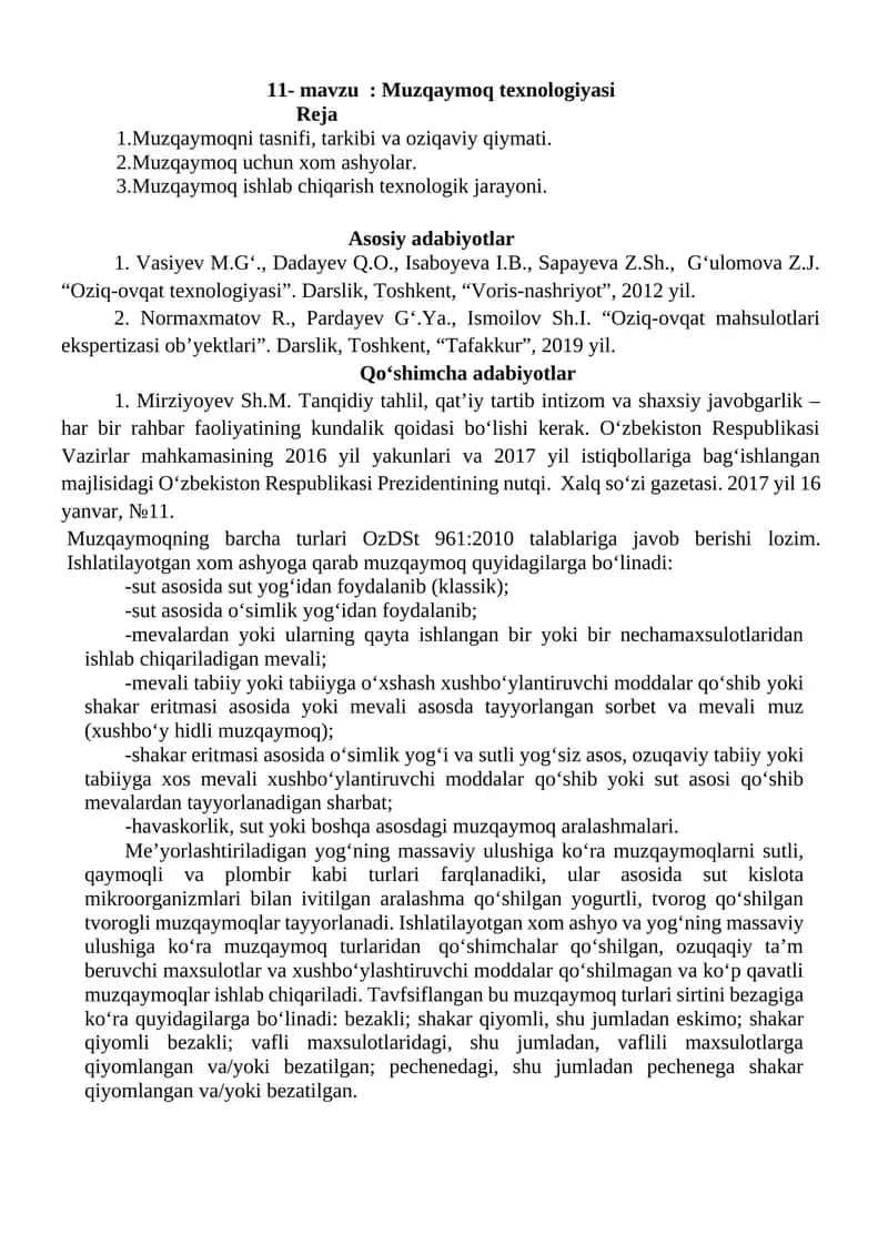 Muzqaymoq texnologiyasi 1