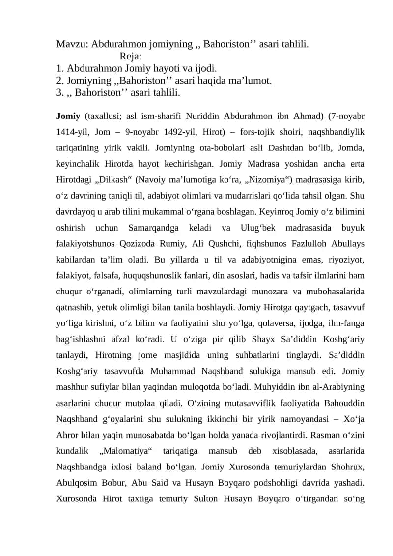 Abdurahmon jomiyning,, Bahoriston’’ asari tahlili 1