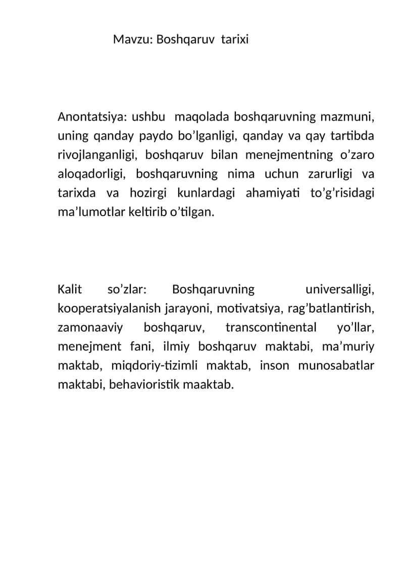 Boshqaruv tarixi 1