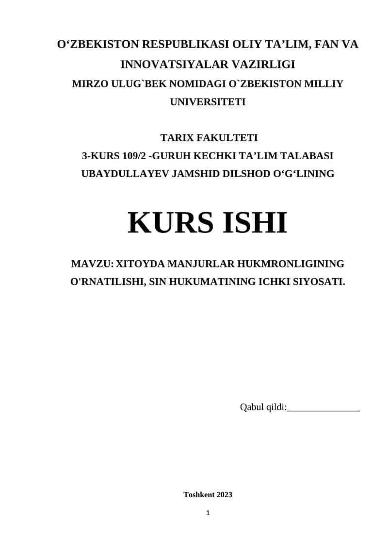 Manjurlar hukmronligining o'rnatilishi 1