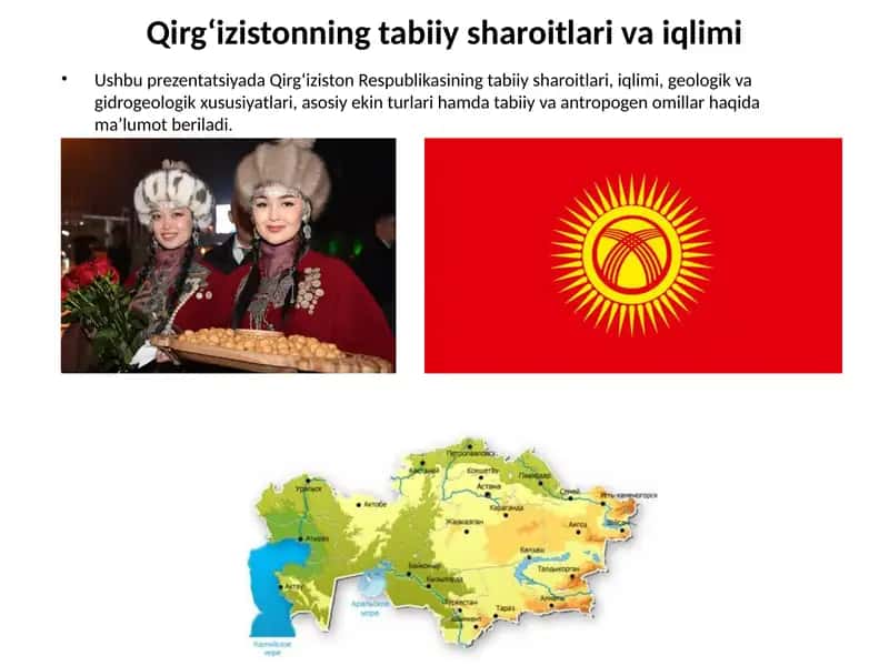 qirg'iziston geografiyasi 1