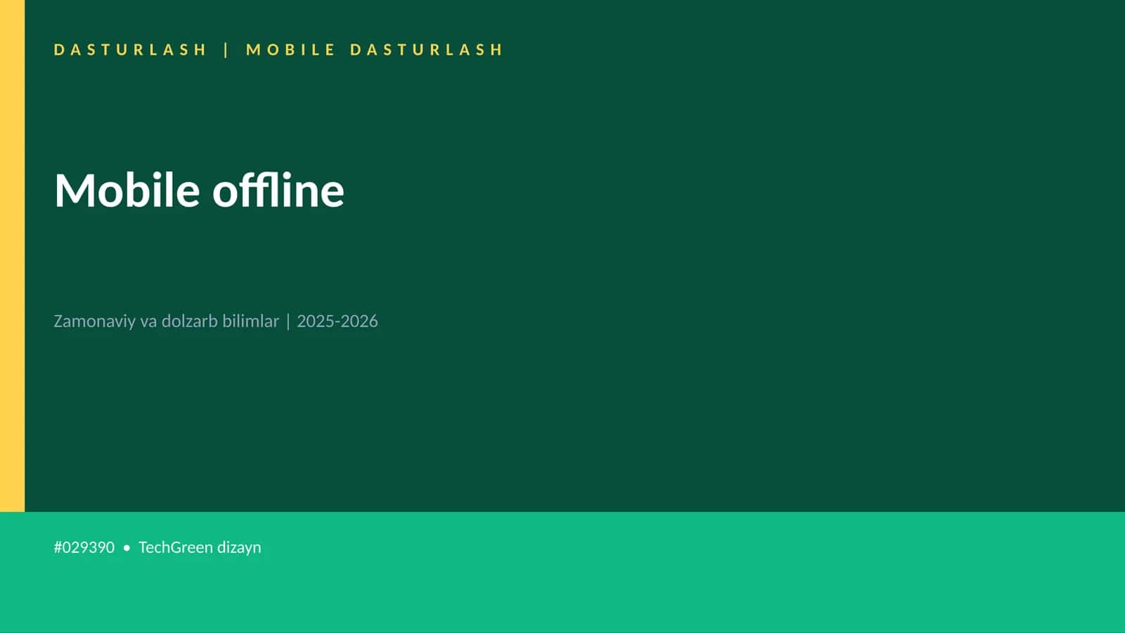 Mobile offline 1