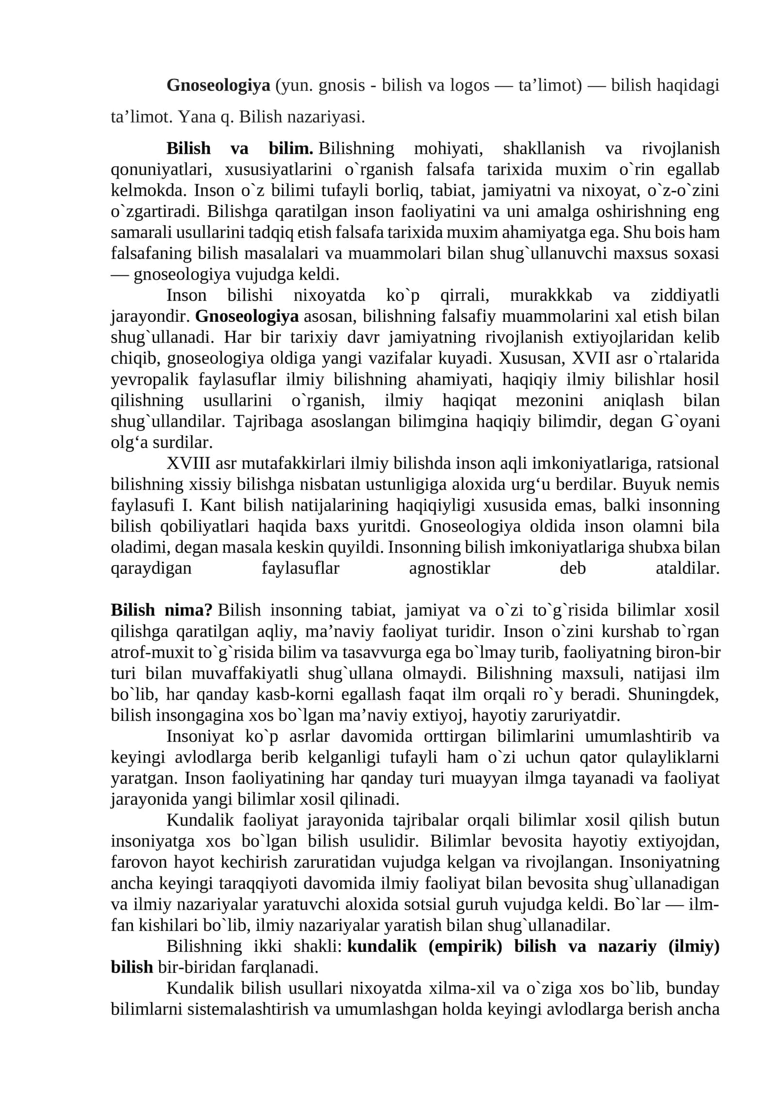 Gnoseologiya 1